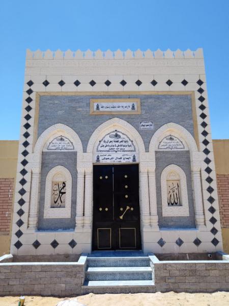 تملك مقبرتك بأسعار تنافسية في 6 أكتوبر وادفع بالتقسيط الشهري تملك مقبرتك بأسعار تنافسية في 6 أكتوبر وادفع بالتقسيط الشهري