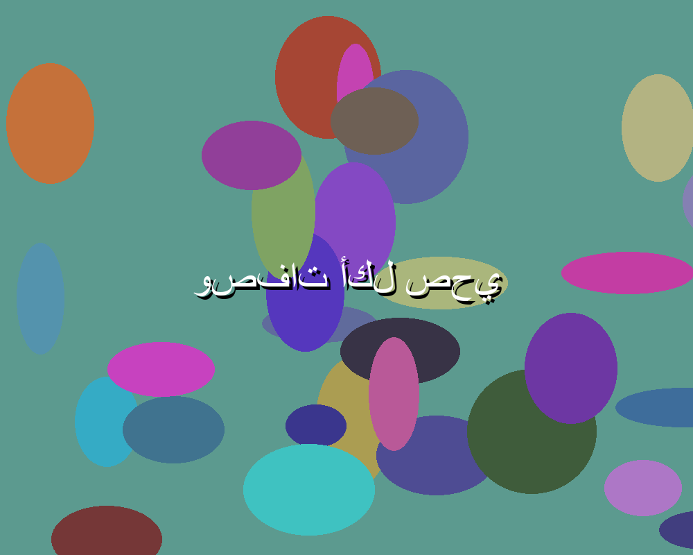 مشاهدة المباريات عبر يلا شوت مباشر بجودة عالية مشاهدة المباريات عبر يلا شوت مباشر بجودة عالية