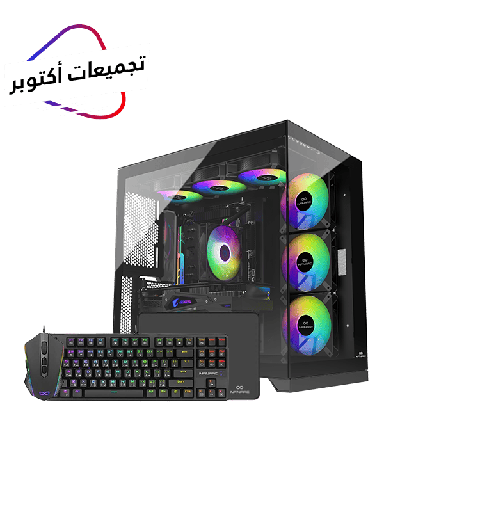 .
 في عام 2025.