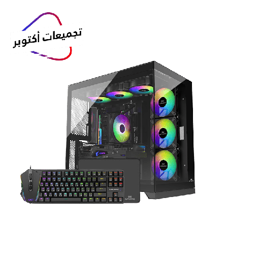 .
 في عام 2025.